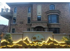 江西不銹鋼工程